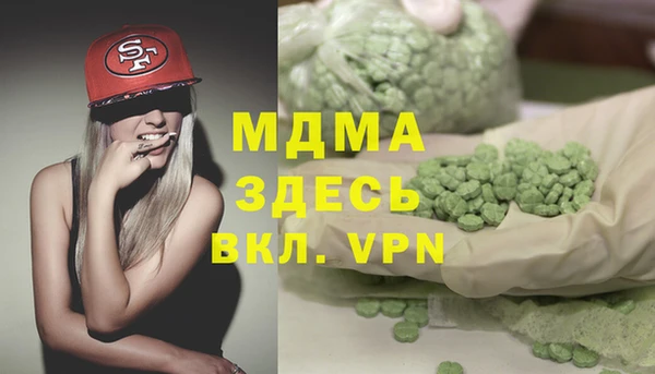 СК Алексеевка