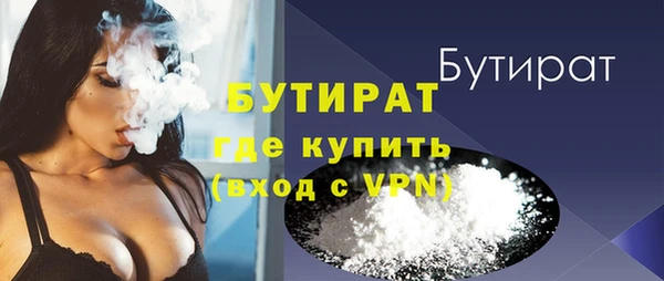 таблы Елабуга