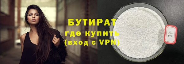 гидропоника Киреевск