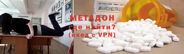 скорость Алзамай