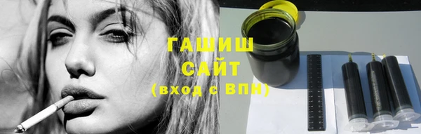 СК Алексеевка