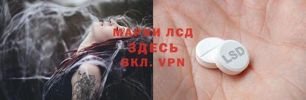 гашишное масло Алексин