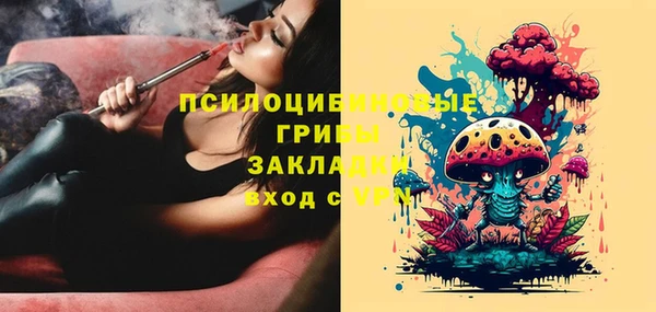 мефедрон Киренск