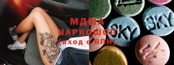 гашишное масло Алексин