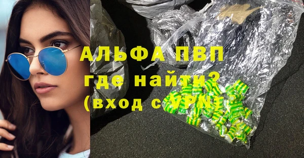 СК Алексеевка