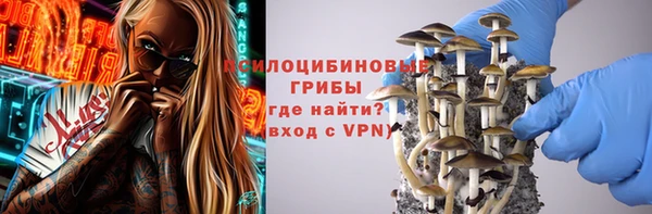 гашишное масло Алексин