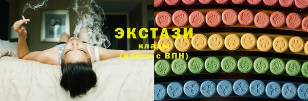 скорость Алзамай