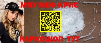 экстази Анжеро-Судженск