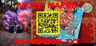 MDMA Ангарск