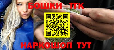 MDMA Ангарск