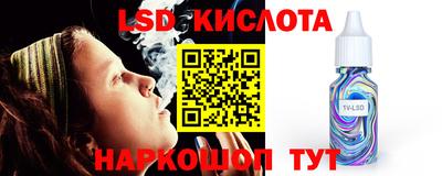 MDMA Ангарск