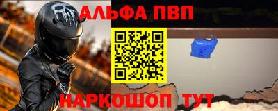 MDMA Ангарск