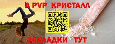 MDMA Ангарск