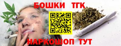 альфа пвп VHQ Анапа