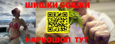 альфа пвп VHQ Анапа
