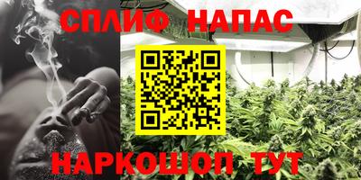 экстази Анжеро-Судженск