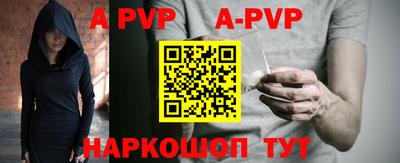 экстази Анжеро-Судженск
