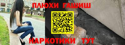 экстази Анжеро-Судженск