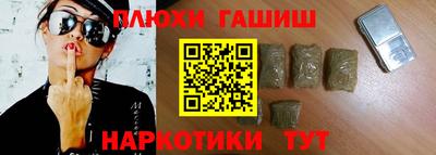 экстази Анжеро-Судженск