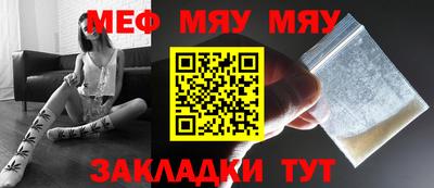экстази Анжеро-Судженск