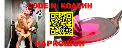 MDMA Ангарск