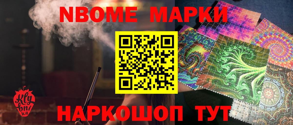 Лсд 25 экстази ecstasy  Вход с VPN  ЛСД экстази ecstasy  Евпатория 